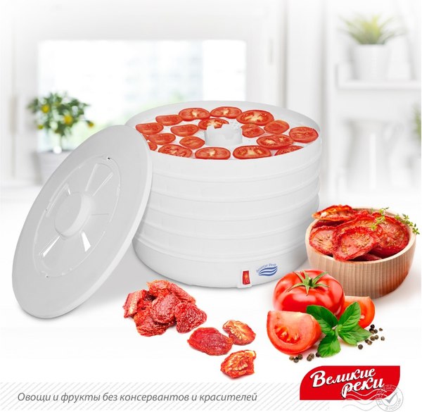 Сушилка для овощей и фруктов Великие Реки ВР-5