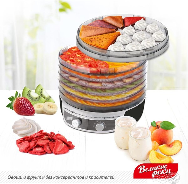 Сушилка для овощей и фруктов Великие Реки Волга-9 3в1