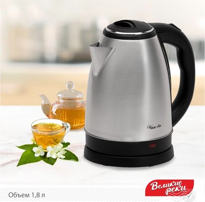 Электрочайник Великие Реки Чая 4а