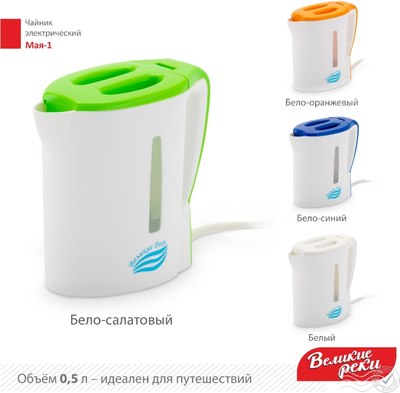 Электрочайник Великие Реки Мая-1 (белый/салатовый)