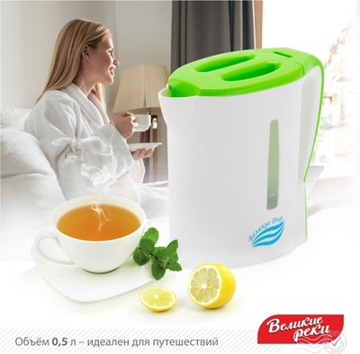 Электрочайник Великие Реки Мая-1 (белый/салатовый)