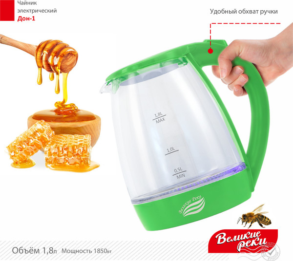 Электрочайник Великие Реки Дон-1 (салатовый)