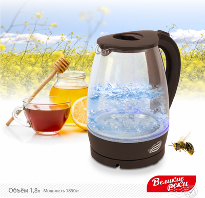 Электрочайник Великие Реки Дон-1 (коричневый)