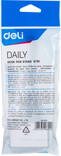 Ручка гелевая Deli Daily / E6791