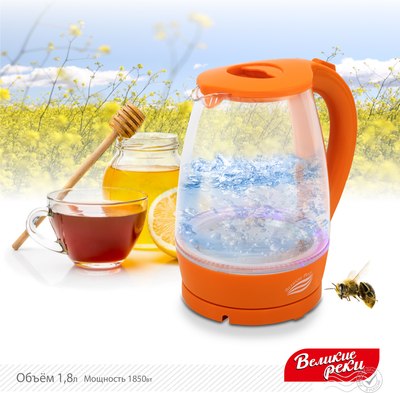 Электрочайник Великие Реки Дон-1