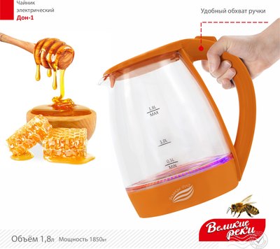 Электрочайник Великие Реки Дон-1