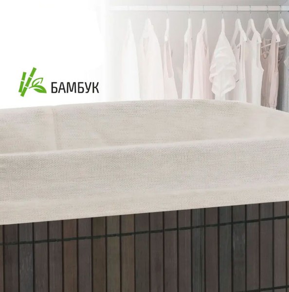 Корзина Рыжий кот 107949