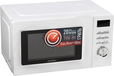 Микроволновая печь Energy EMW-20707EG / 105699