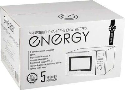 Микроволновая печь Energy EMW-20707EG / 105699