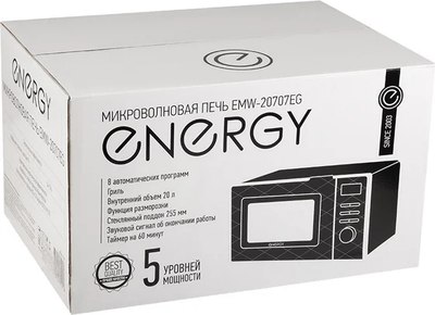 Микроволновая печь Energy EMW-20707EG / 105700