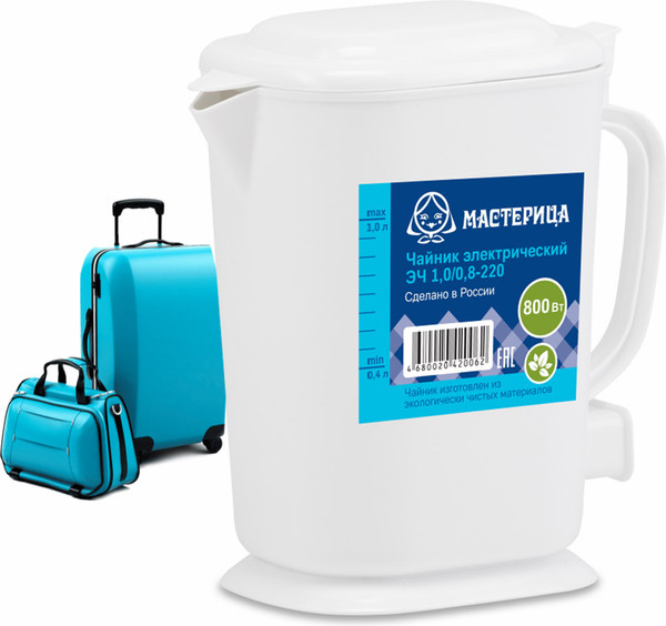 Электрочайник Мастерица ЭЧ-1.0/0.8-220Б (белый)