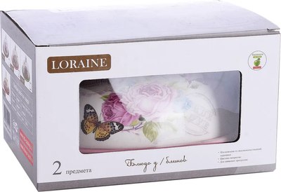 Масленка Loraine 28908