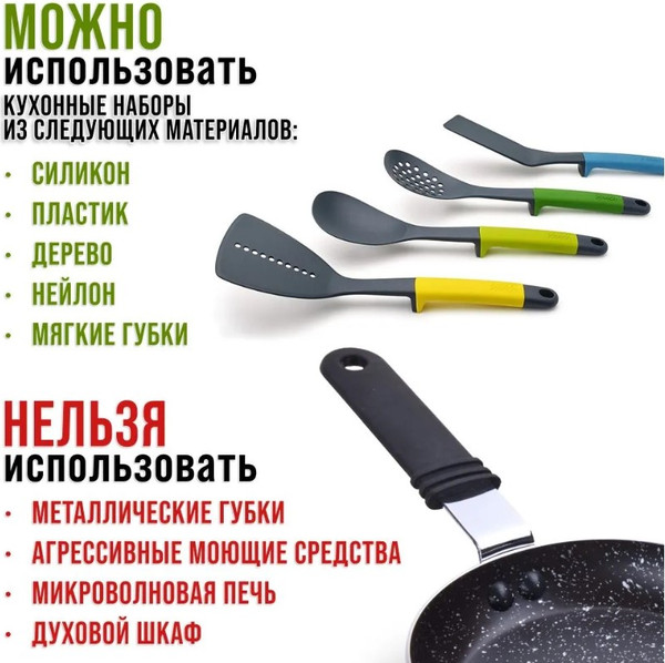 Сковорода Mayer&Boch 25703