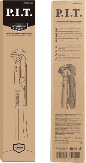 Гаечный ключ P.I.T HPWS01-0100