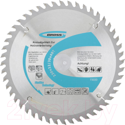 Пильный диск Gross 73333 - фото