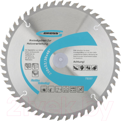 Пильный диск Gross 73340 - фото