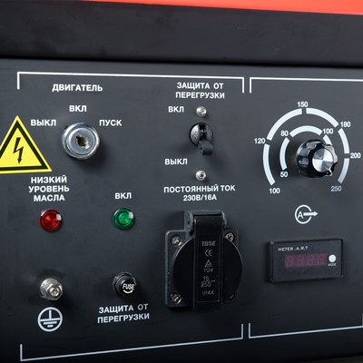 Электростанция сварочная Fubag WCE 250 DC ES (646274)