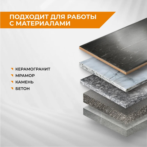 Шлифовальный круг Vira Р30 100мм / 558045