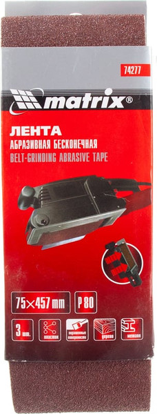 Набор шлифлент Matrix 74277