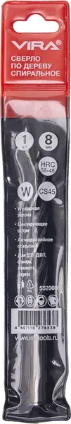 Сверло Vira 552010