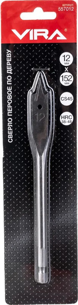 Сверло Vira 12х152мм / 557012