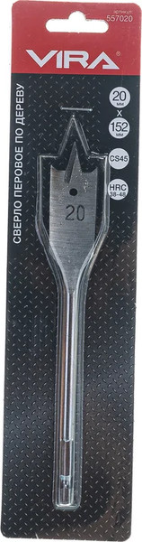 Сверло Vira 20х152мм / 557020