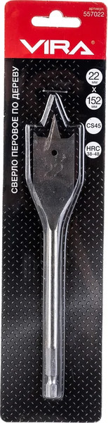 Сверло Vira 22х152мм / 557022