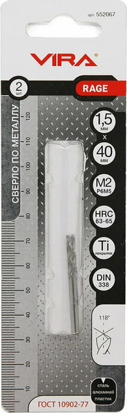 Набор сверл Vira 1.5мм P6M5 / 552067