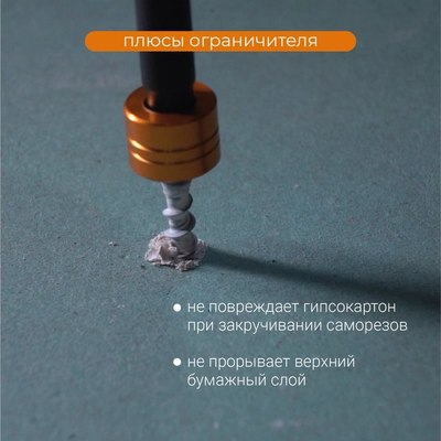 Набор бит Vira Rage S2 PZ2x50мм / 554134