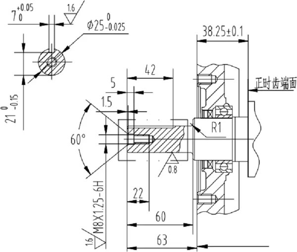 Двигатель бензиновый Lifan KP500E 0.6A 22 л.с.