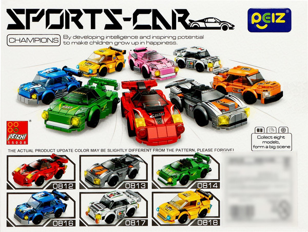Конструктор Peizhi Гонка. Спорткар 0818 / 9676127