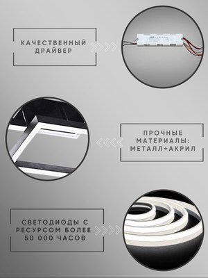 Люстра Aitin-Pro H77086/2+2