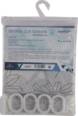 Шторка-занавеска для ванны Fashun A8827