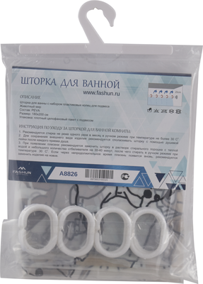 Шторка-занавеска для ванны Fashun A8826