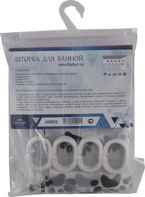 Шторка-занавеска для ванны Fashun A8825