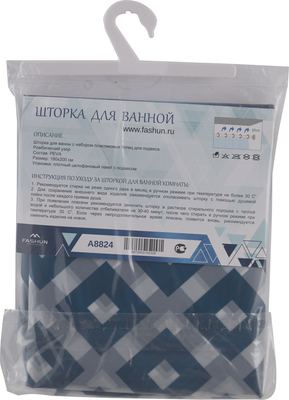 Шторка-занавеска для ванны Fashun A8824
