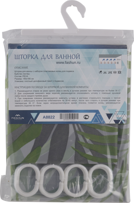 Шторка-занавеска для ванны Fashun A8822