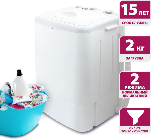 Стиральная машина Мастерица WM-0102 (белый)