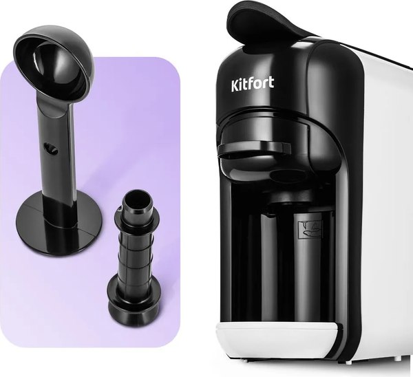 Капсульная кофеварка Kitfort КТ-7546