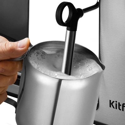 Кофеварка эспрессо Kitfort КТ-7515