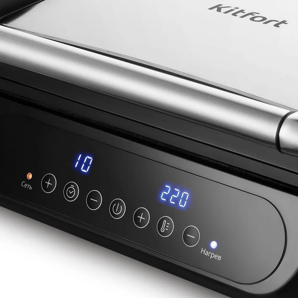 Электрогриль Kitfort КТ-3697