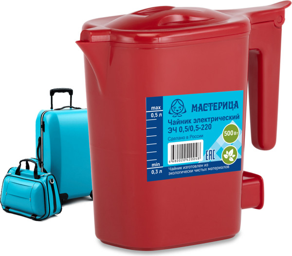Электрочайник Мастерица ЭЧ 0.5/0.5-220Р (рубин)