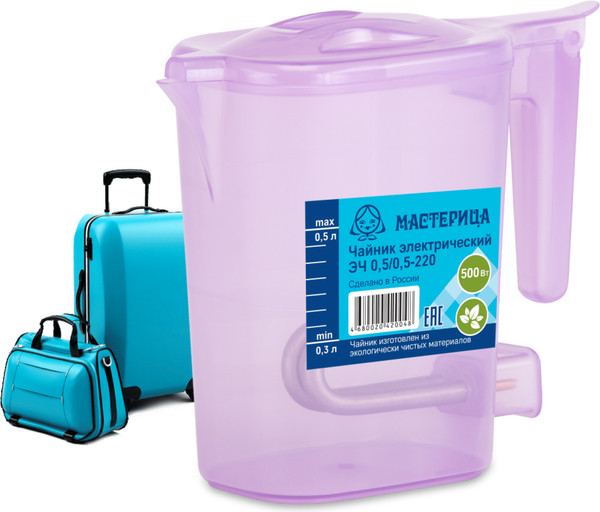 Электрочайник Мастерица ЭЧ 0.5/0.5-220 (сиреневый/прозрачный)