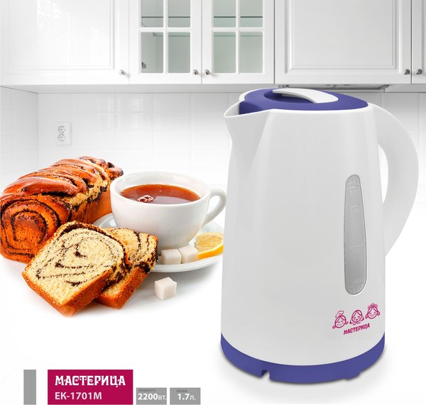 Электрочайник Мастерица ЕК-1701M (белый/фиолетовый)