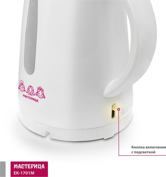 Электрочайник Мастерица ЕК-1701M (белый)