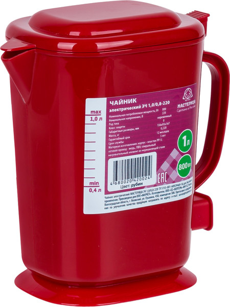 Электрочайник Мастерица ЭЧ-1.0/0.8-220Р (рубин) - фото