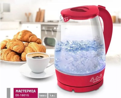 Электрочайник Мастерица ЕК-1801G (рубин)