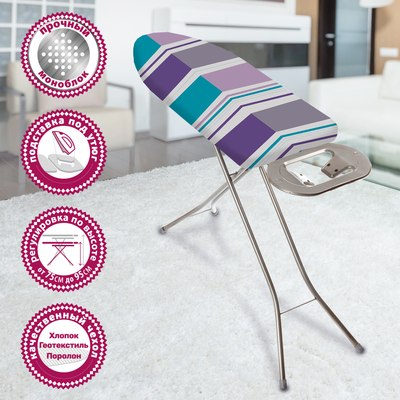 Гладильная доска Мастерица IB-0105