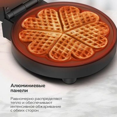 Вафельница BQ ST1010 (черный/сталь)