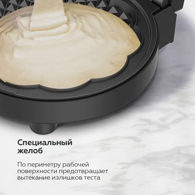 Вафельница BQ ST1010 (черный/сталь)